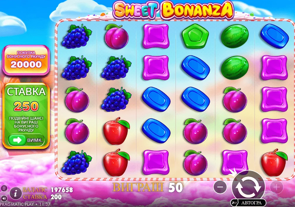 Sweet Bonanza